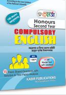 Compulsory English (Honours 2nd Year Text Book)