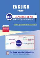 English - 1st Paper (HSC Exam-2024)