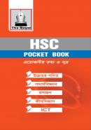 HSC Pocket Book