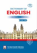 Dictionary of English Textbook Based - HSC