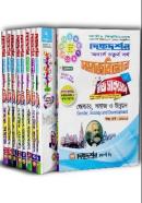 সমাজবিজ্ঞান ইজি সাকসেস্ (অনার্স ৪র্থ বর্ষ সম্পূর্ণ সেট)