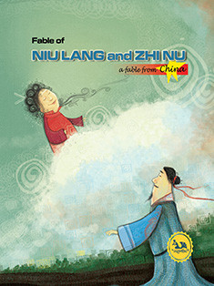 Fable Of Niu Lang And Zhi Nu : Fable From China