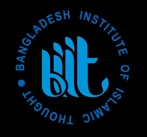 Bangladesh Institute of Islamic Thought-BIIT