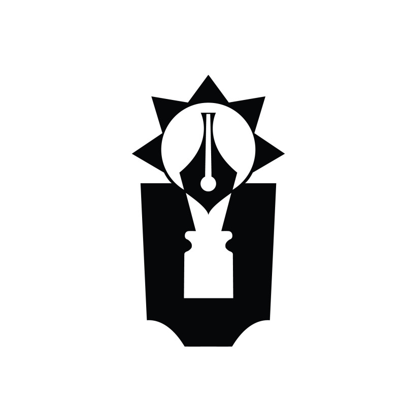 আগামী প্রকাশনী